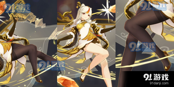 原神凝光触摸汉化版v1.0.6截图1