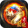 问鼎天下变态版v2.8