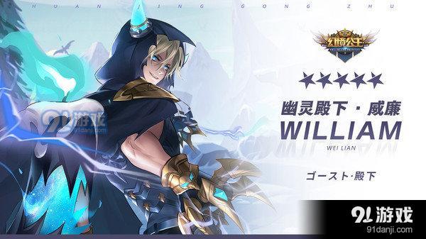 幻境公主v1.08.15截图2