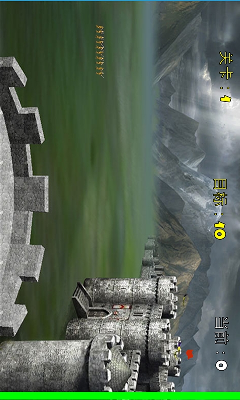 狙击手杀日本鬼子2v8081.19.12.35截图2