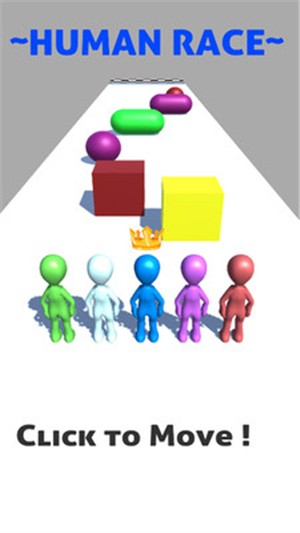 人类奔跑者一败涂地v1.4.6截图4