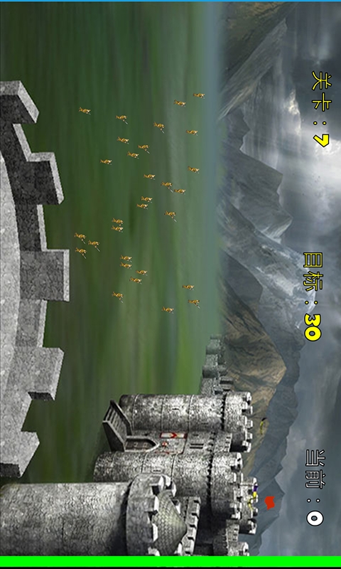 狙击手杀日本鬼子2v8081.19.12.35截图3