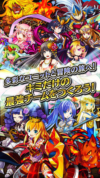 魔法滑动v1.3.4截图4