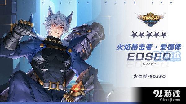 幻境公主v1.08.15截图3