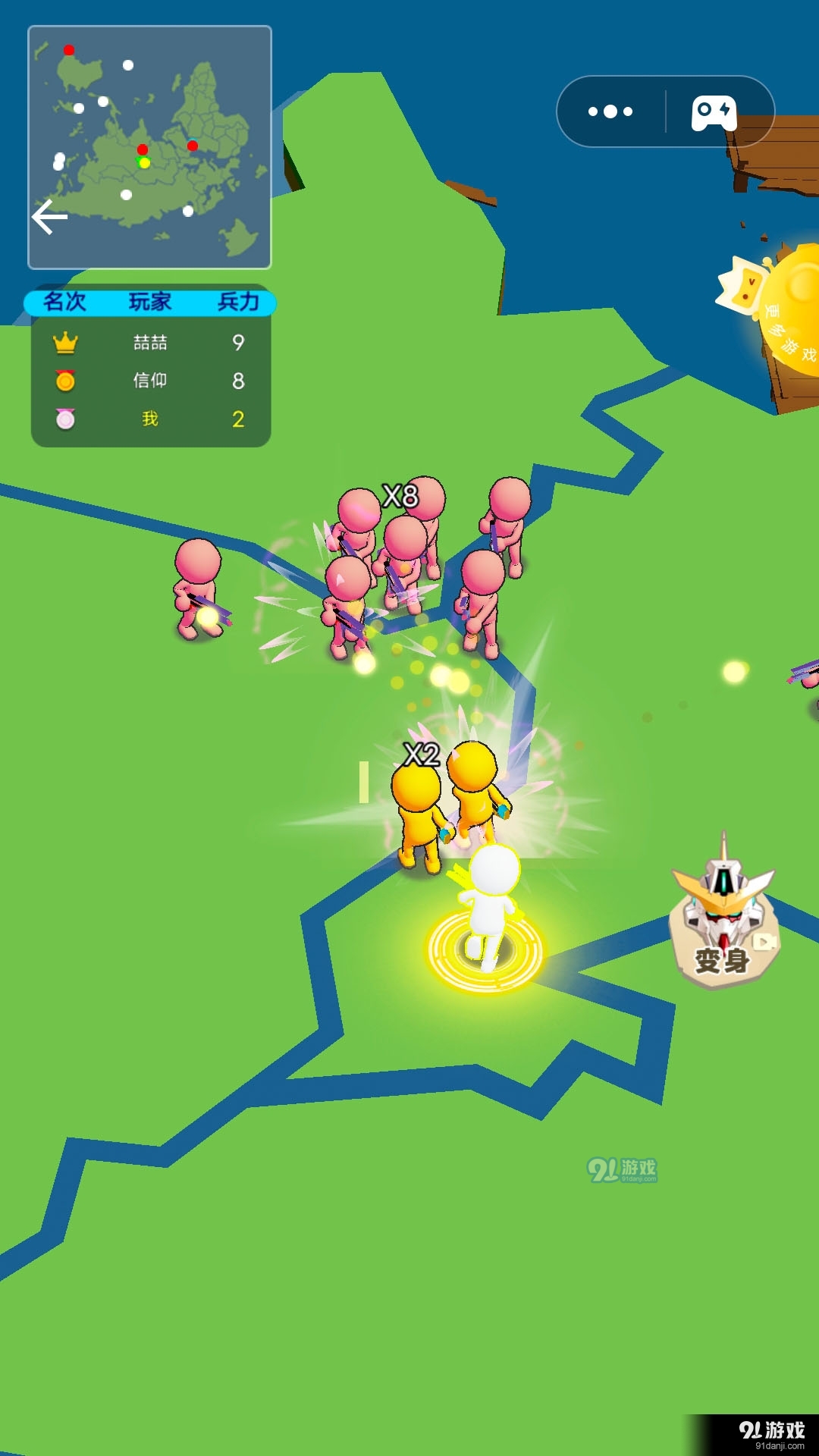 带兵我最强v1.3.4截图2