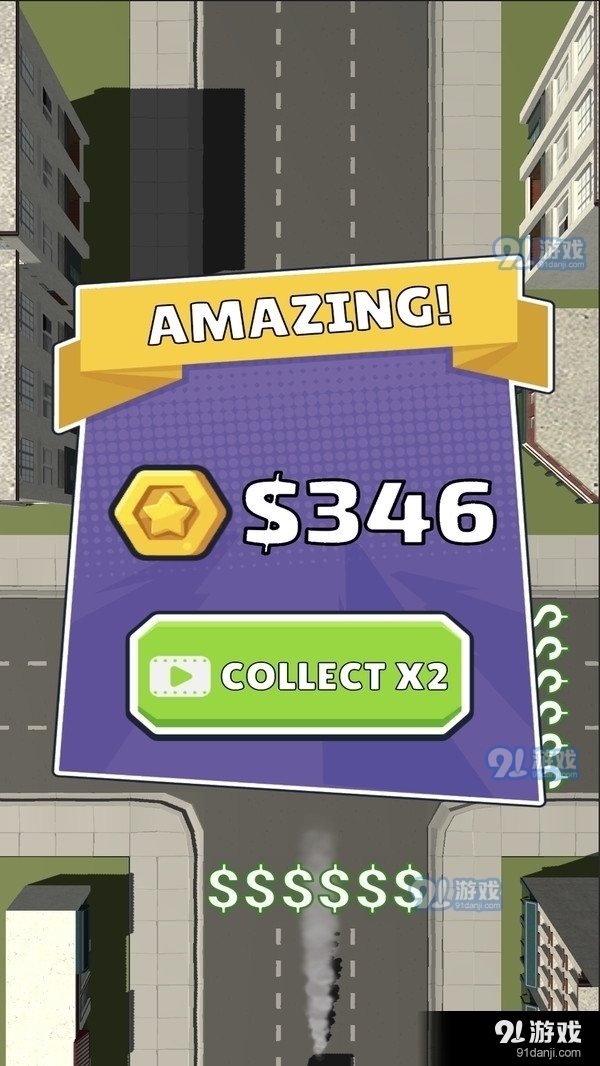 交通协管v1.9截图1