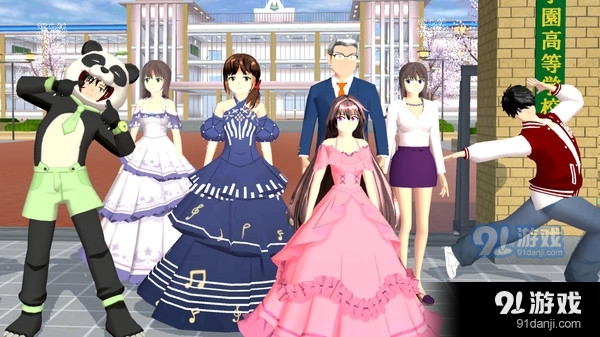 樱花高校模拟少女v1.5截图1