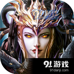 上古纷争卡牌策略手游v1.1.0.128