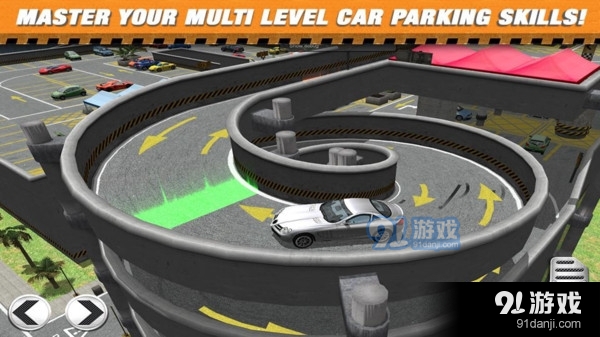 多层停车场比赛2v1.10截图5