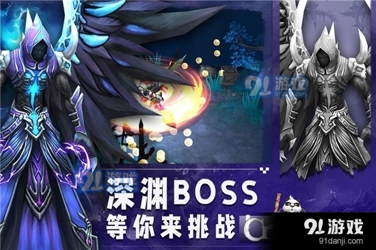 暗影之魂安卓版v1.2.14截图5