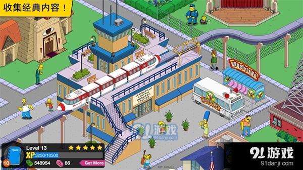 辛普森一家安卓版v4.57.11截图2