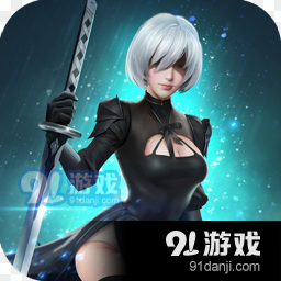 混沌起源全国版v1.0.11