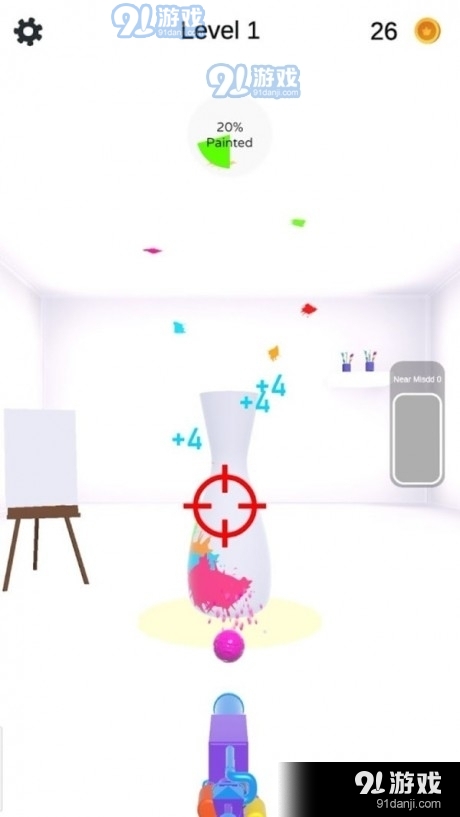彩色球射击v0.9截图1