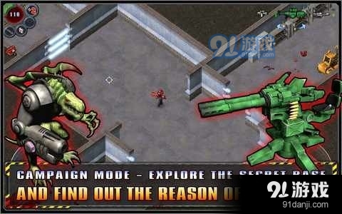 孤胆枪手无限子弹金币v1.1.7截图4