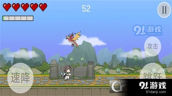 我是大剑士手游v1.7截图4