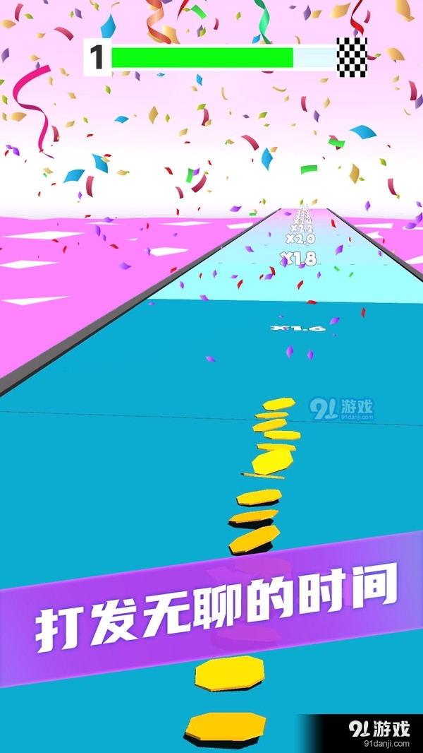 搬砖铺路王v1.7截图5