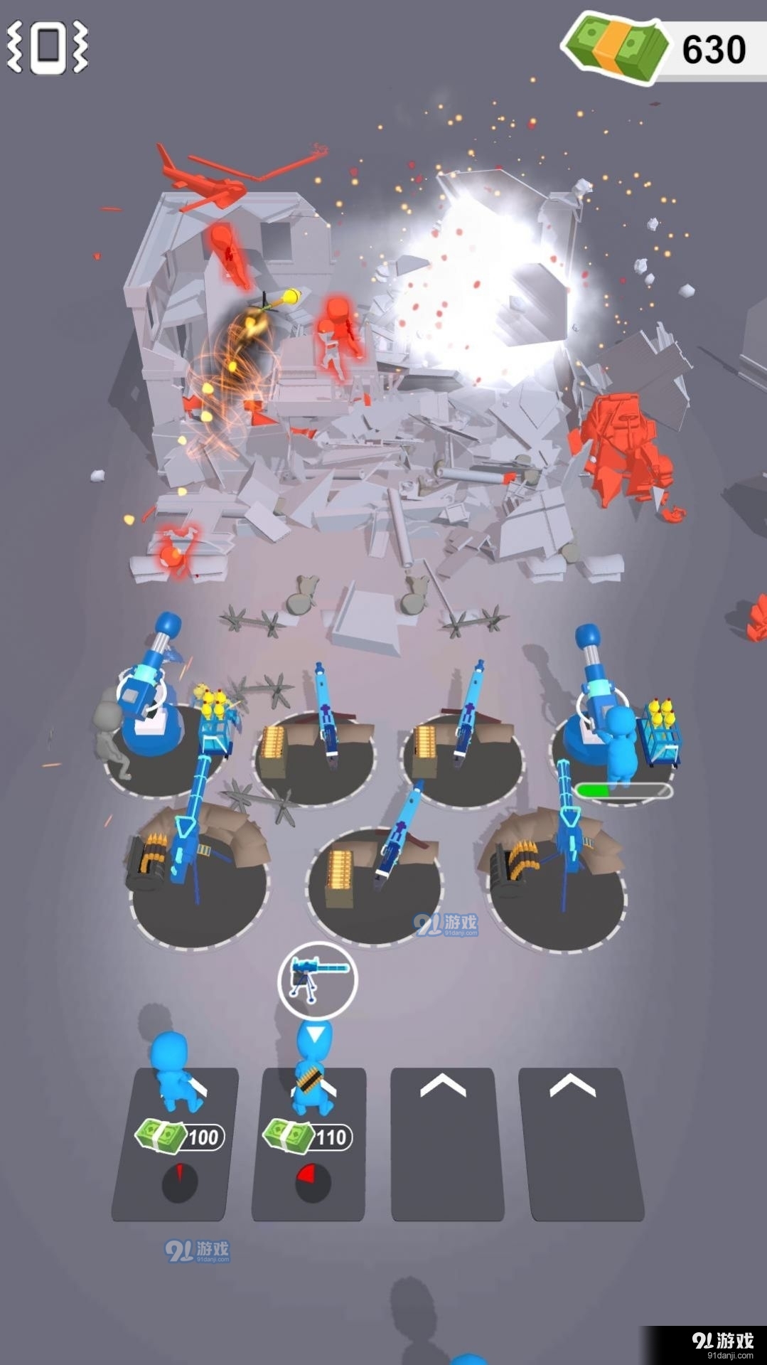 保卫营地v1.3.9截图1