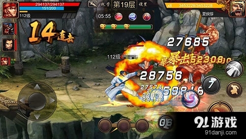 三国战纪金手指v0.14.30.4截图2