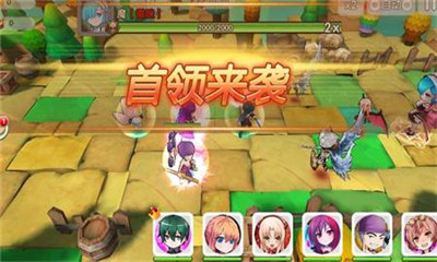 超次元空间v2.8.5截图2
