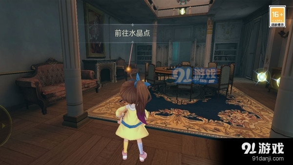 恐怖躲猫猫4v1.1.6截图3