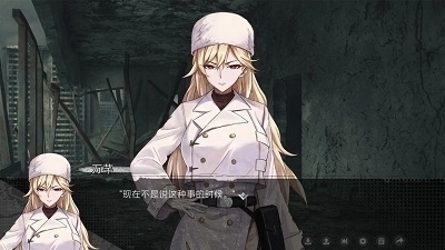 鸢之歌2：星纪元v1.5截图2