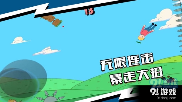 对决小超人v1.1.8截图5