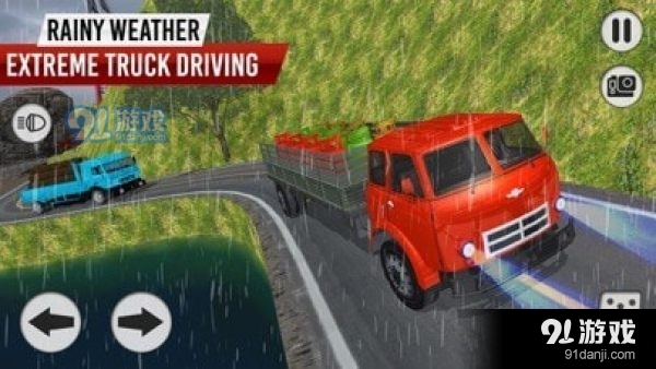 货物卡车运输司机v1.6截图3