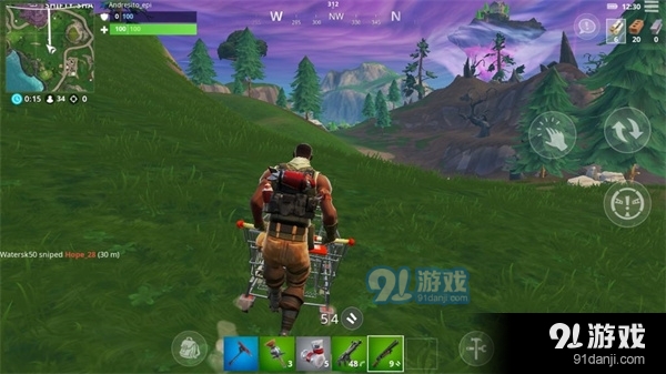 fortnite免费v28.01.8截图4