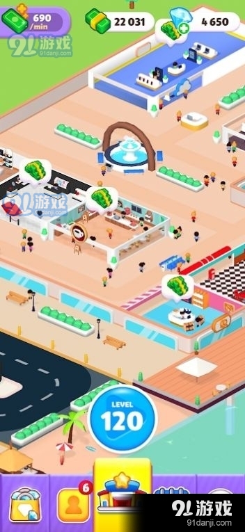 商场超级匹配v0.5.10截图1
