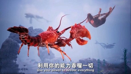 山海飞仙v1.16截图3