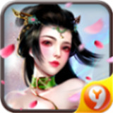 仙荒诀v2.11.5