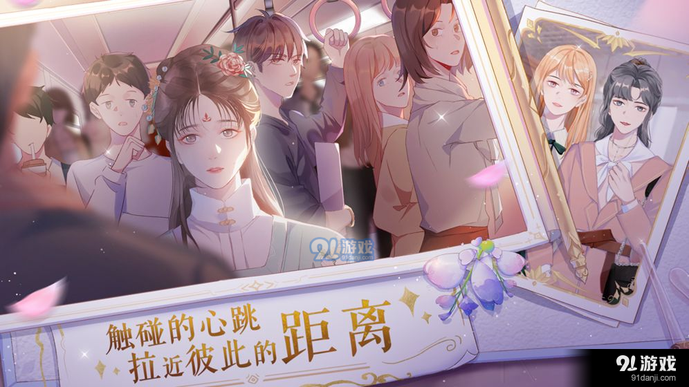 零点一毫升v0.6截图2