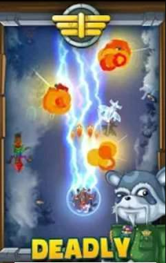 Panda Revengev1.7截图1