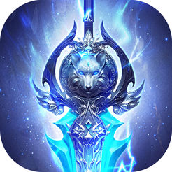 神域之剑v1.8