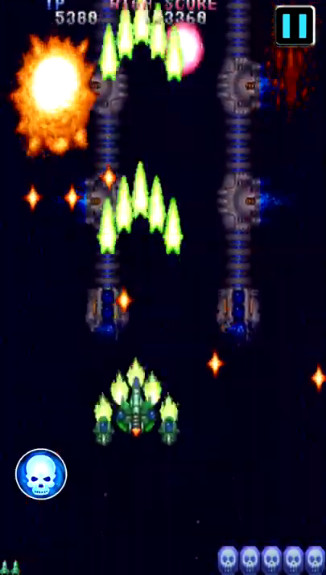 特鲁克斯顿v1.3.4截图1