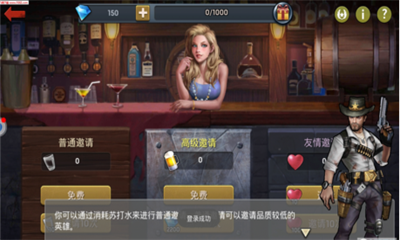 危机封锁v1.14.10截图1