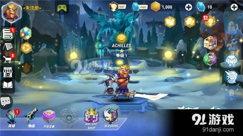 怪兽大爆炸v1.0.5截图2