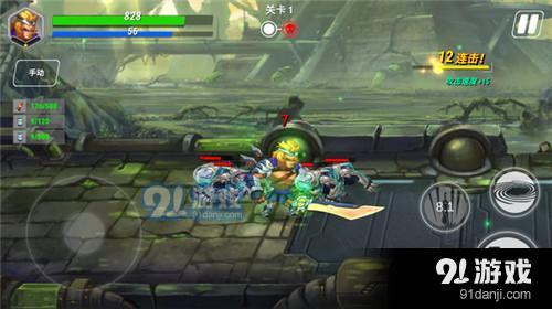 怪兽大爆炸v1.0.5截图3