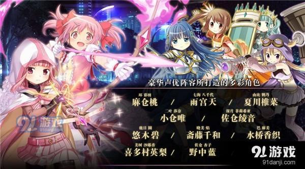 幻想卡洛斯v1.4.11截图1