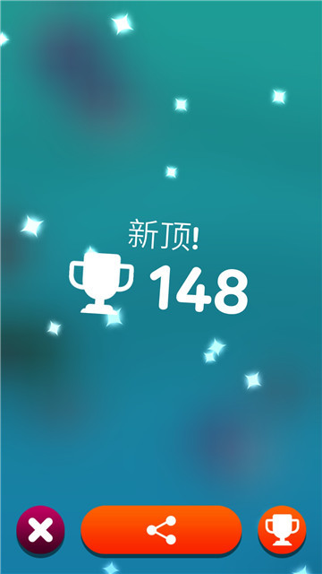 饥饿鲨逃亡v1.10.11截图4