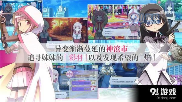 幻想卡洛斯v1.4.11截图3