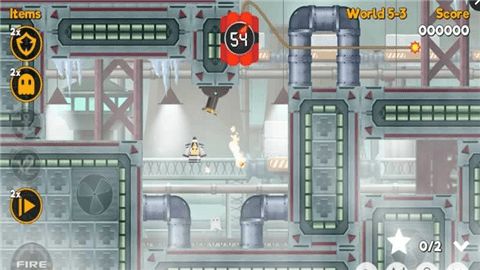 城堡超星v1.3.7截图1