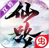 斗破唐门v1.3.12