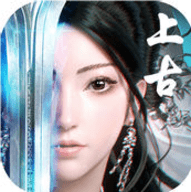 上古仙侠v1.8