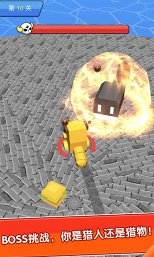 我不是贪吃蛇v1.15截图4