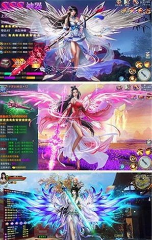 斗破唐门v1.3.12截图3
