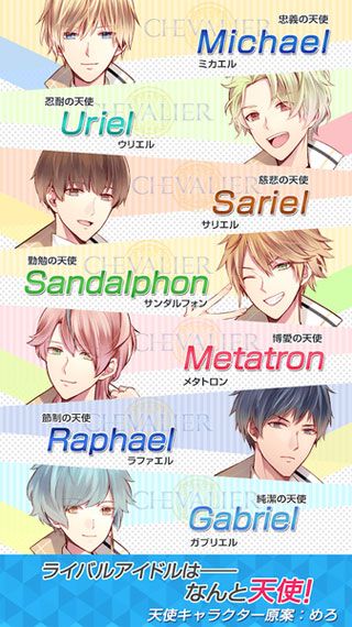 魔王制作人v1.10截图3