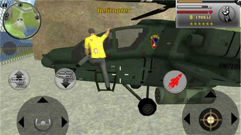 真实黑帮犯罪v1.10截图4