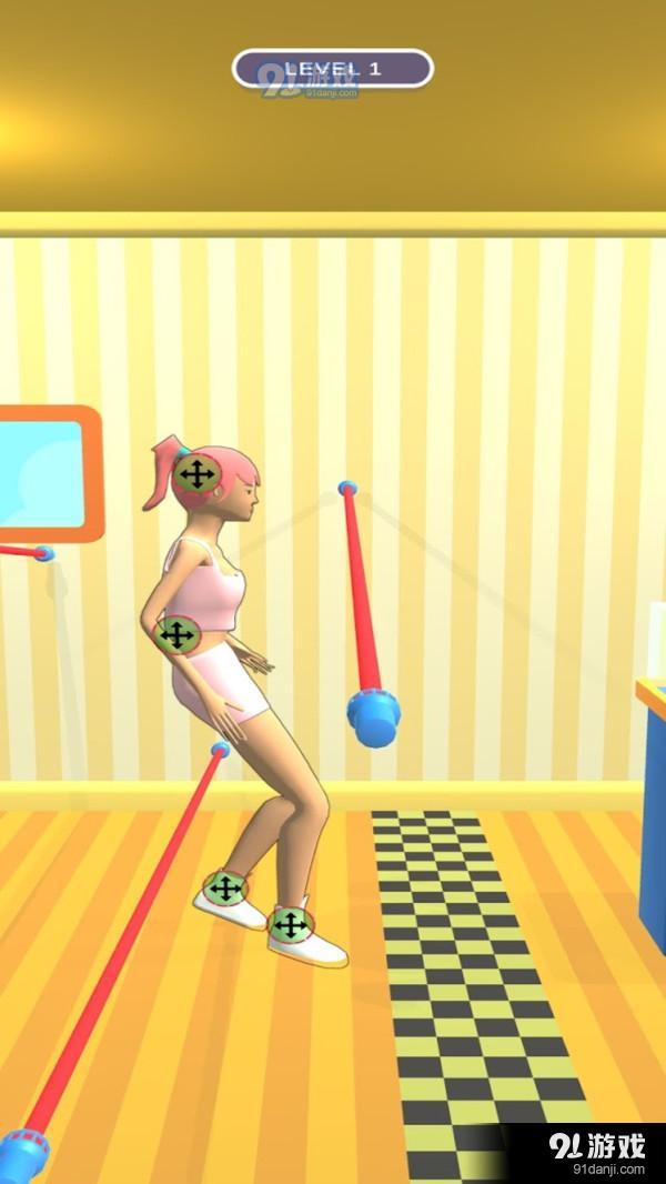激光道奇3Dv0.9截图1