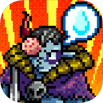 勇者明明说好分我半个世界v1.7